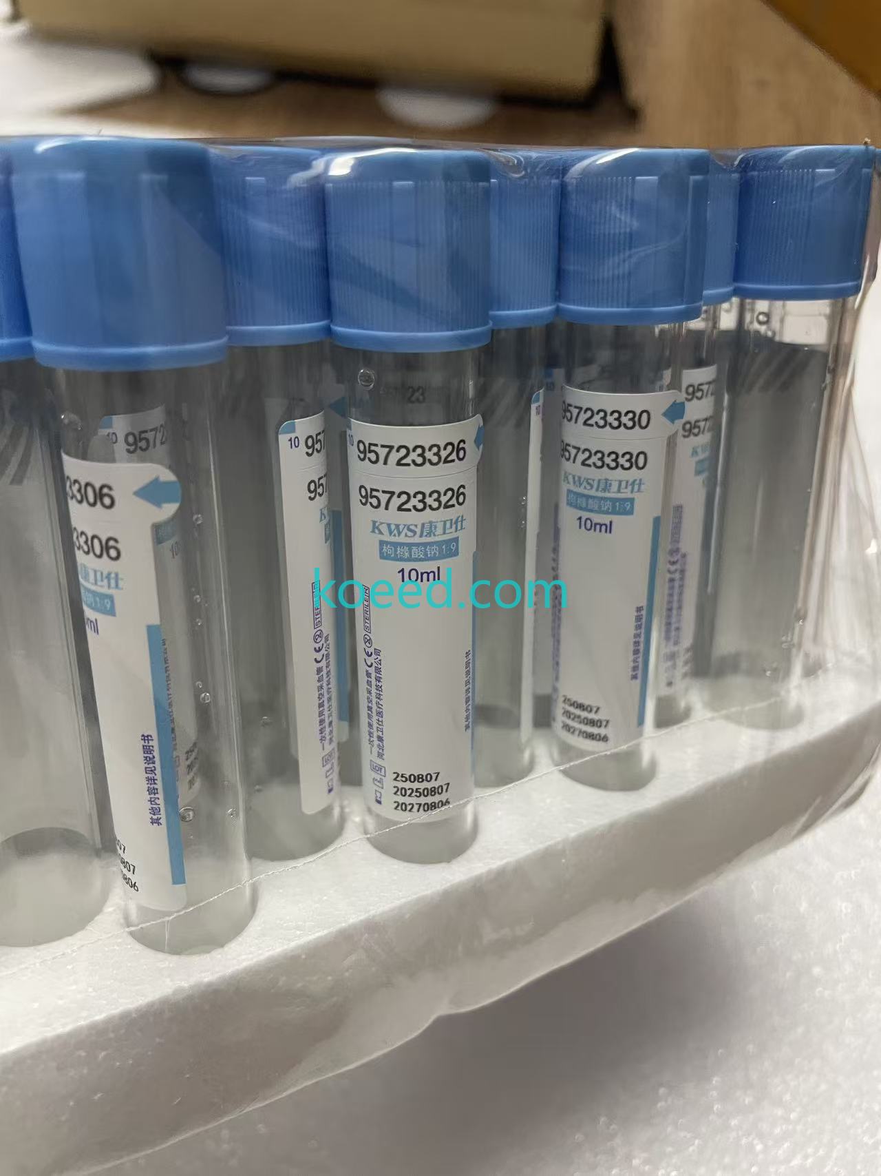 Blood coagulation tube 10ml - Koeed Fashion View